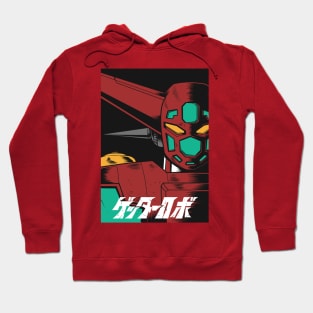 Getter Robo 1 Hoodie